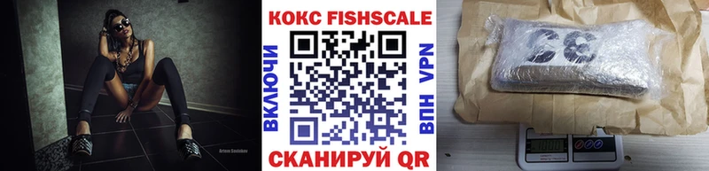 Кокаин Эквадор как найти закладки Монино