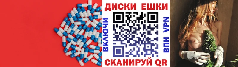 цена   Монино  ЭКСТАЗИ 280 MDMA 