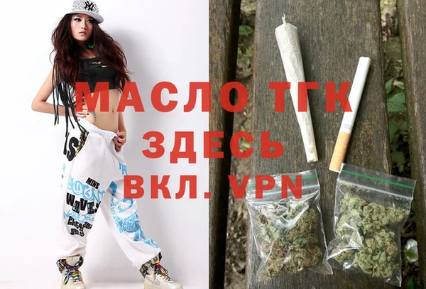 spice Абинск