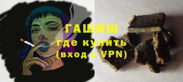 стафф Алзамай