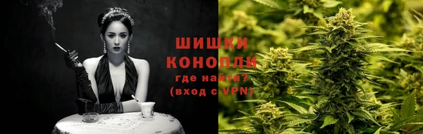 мефедрон VHQ Абдулино