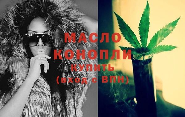 герыч Новозыбков
