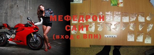 герыч Новозыбков