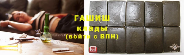 apvp Алексин