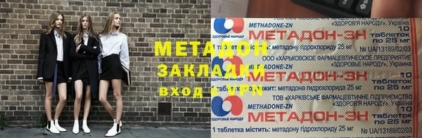 apvp Алексин