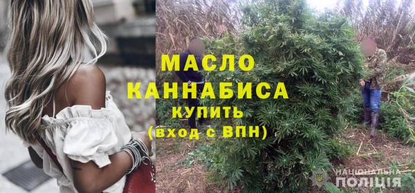 мефедрон VHQ Абдулино