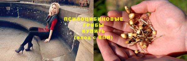 мефедрон VHQ Абдулино