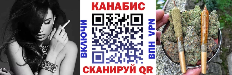 МЕГА ссылки  Монино  Каннабис Amnesia 